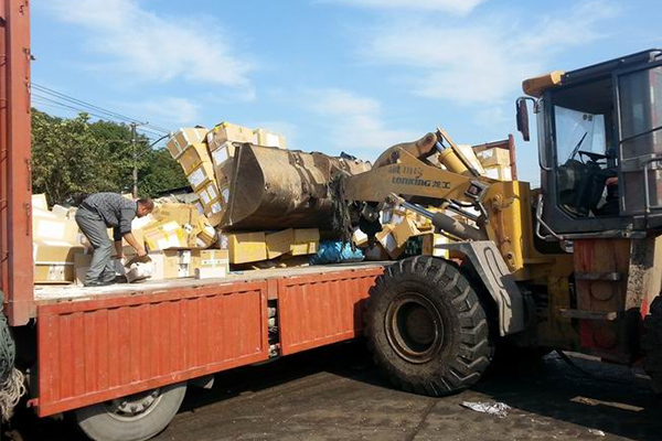 江西省生态环境厅一般固体废物跨省转移利用备案工作规程(征求意见稿)