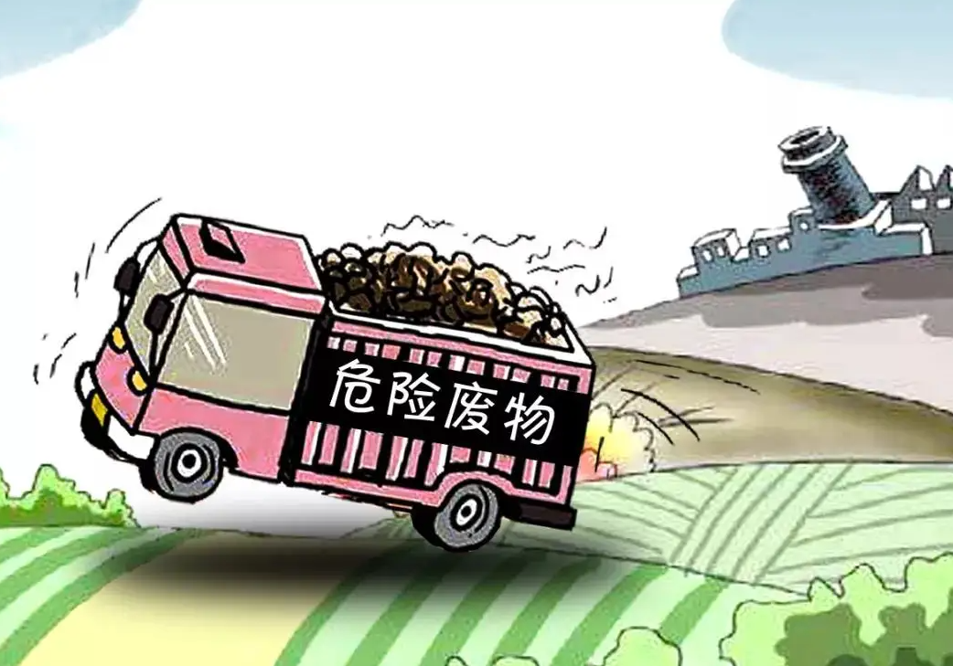 巨额处罚+刑事处理！郑州打掉一个非法倾倒危废团伙 涉案废铝灰1030吨！