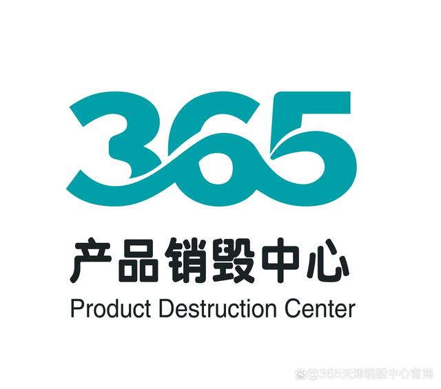 什么是农村固废以及农村固废的处理方式