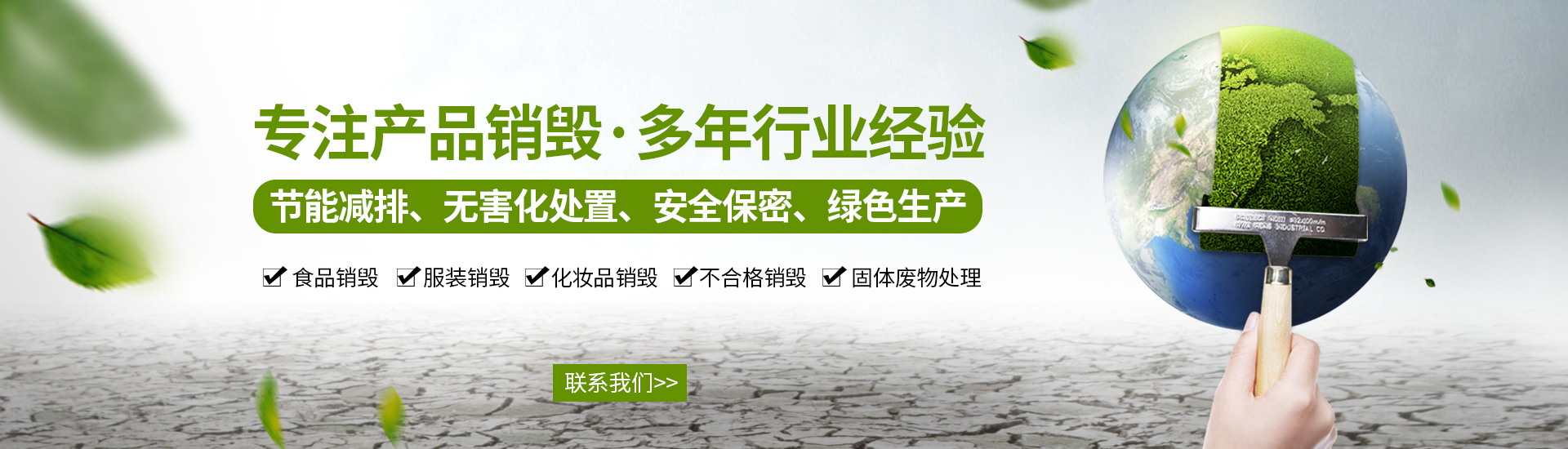 排污单位如何对一般固废和危废进行自行监测？