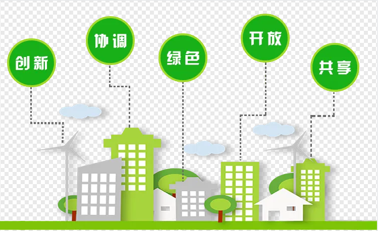 建设“无废城市”之 固体废物管理、处置与利用