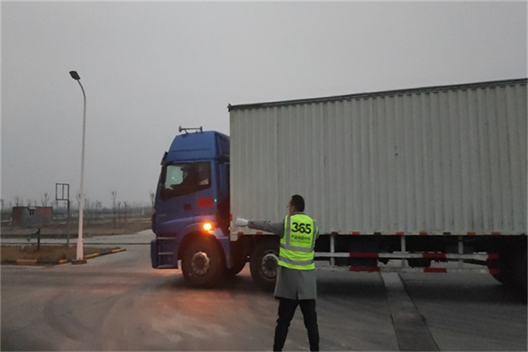 《危险废物转移管理办法》和新《固废法》关于跨省转移危险废物的规定