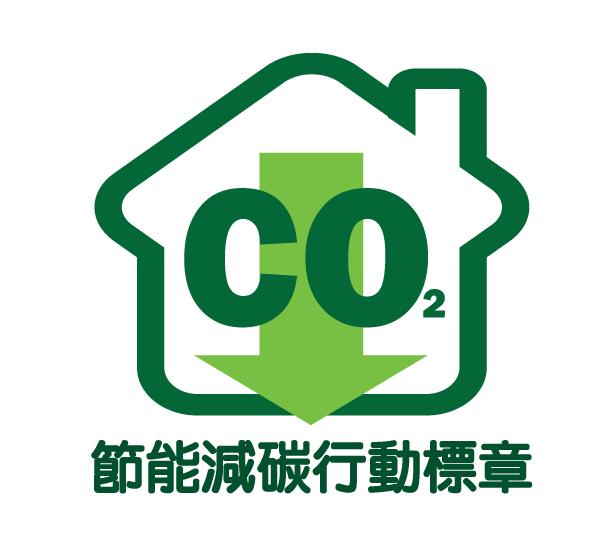 天津市减污降碳协同增效实施方案