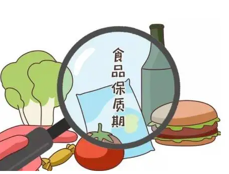 过期食品如何销毁