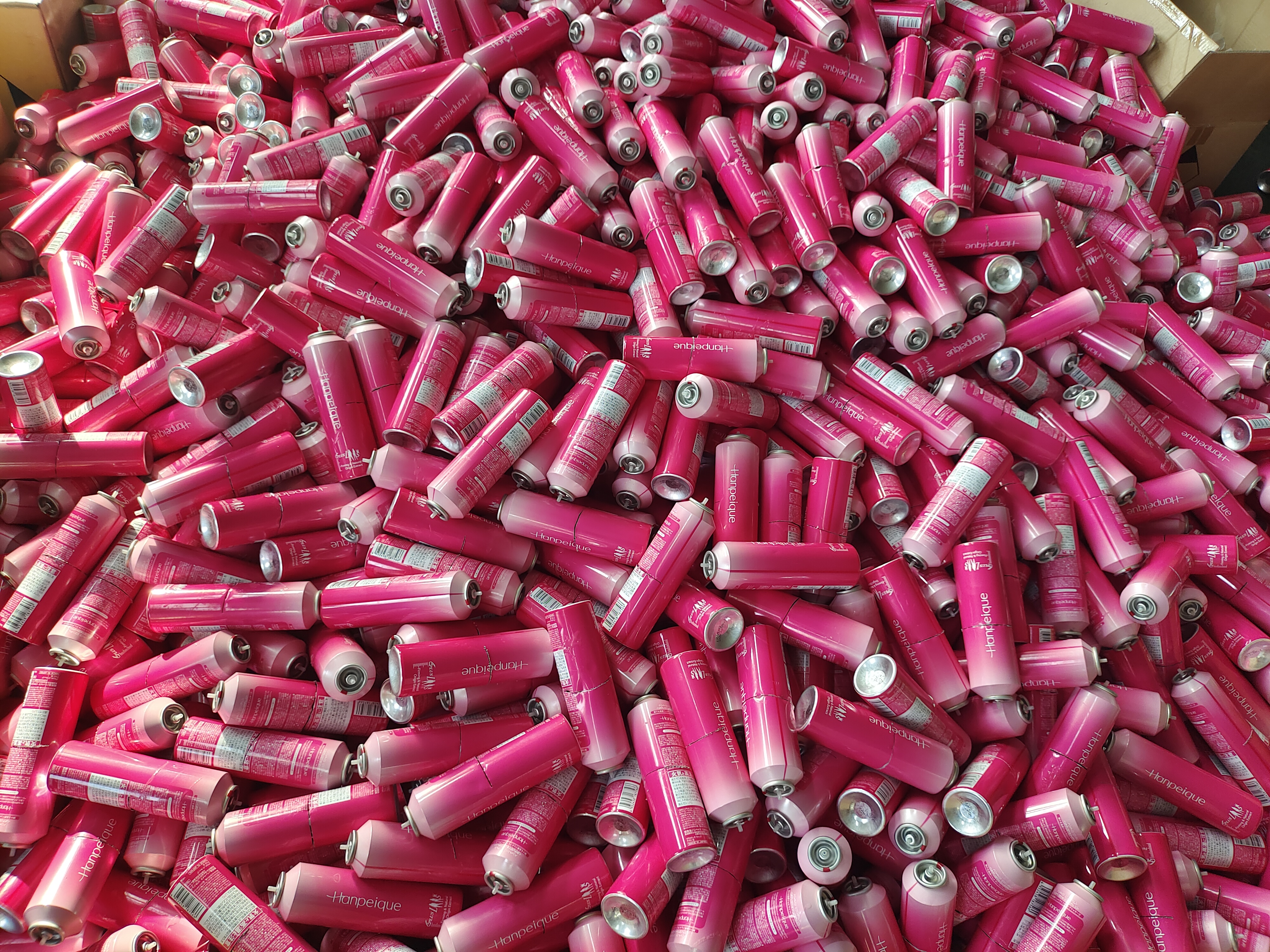 查验面膜的销毁处理厂家在北京的服务详述