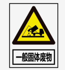 截图20230630113013