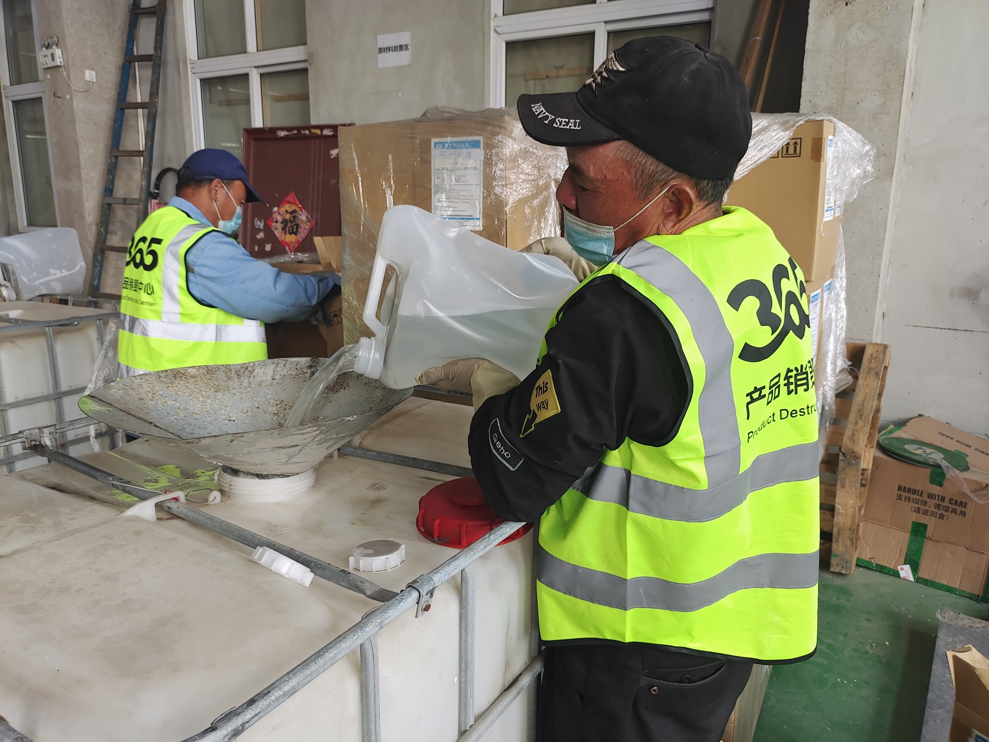 天津专业销毁单位保障货品安全无忧