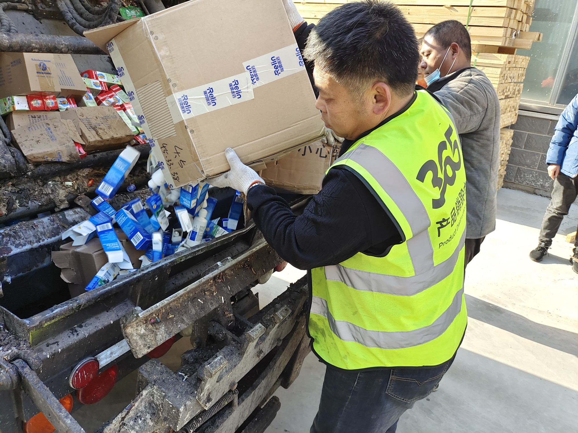 天津销毁工厂保密文件的可靠厂家