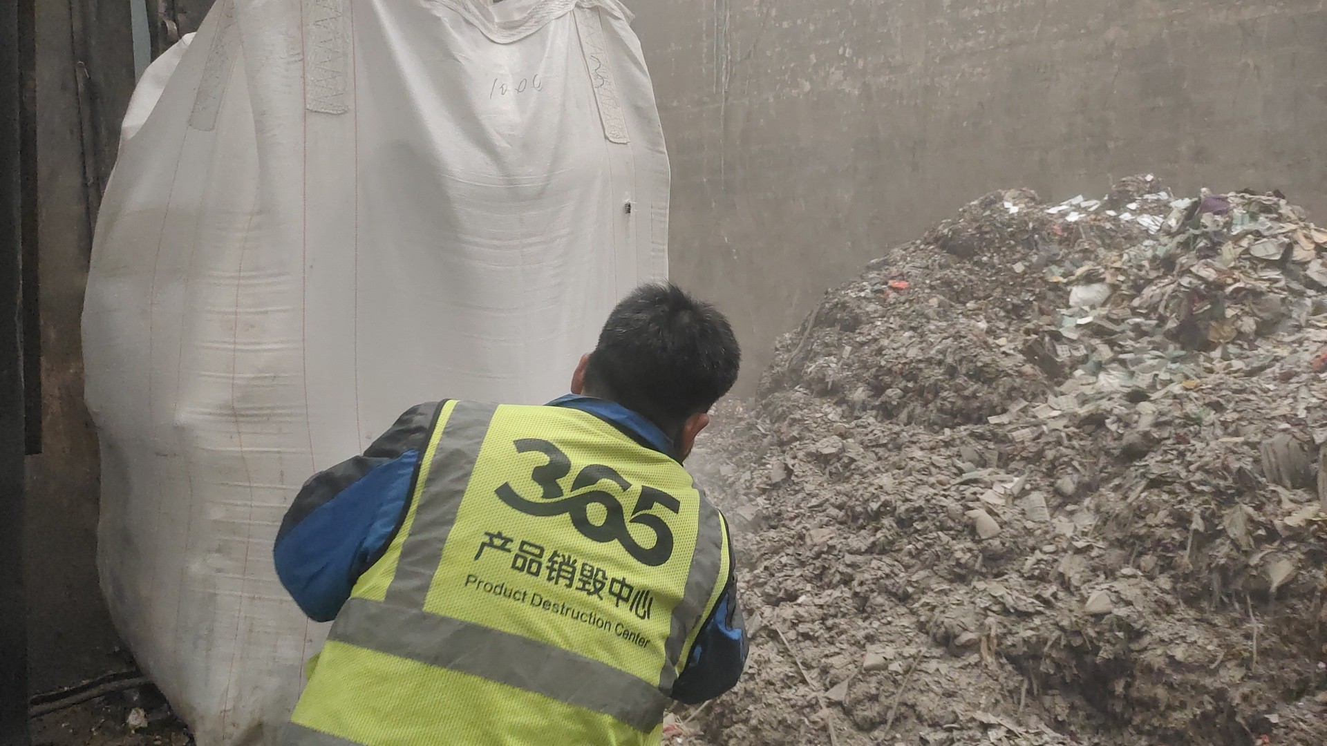 北京提供宠物食品焚烧处理及接收证明