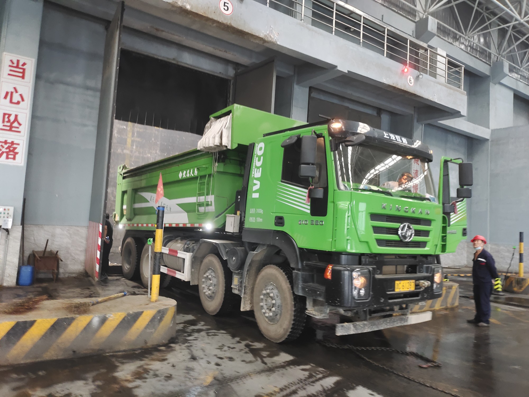 天津电机产品销毁处理中心的合规流程