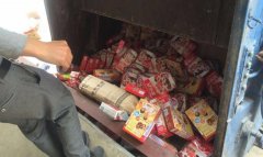 食品安全的含义以及食品销毁的相关制度