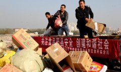 上海抽检612批次食品/不合格保健食品销毁