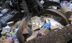 义乌集中销毁2万余件侵权商品